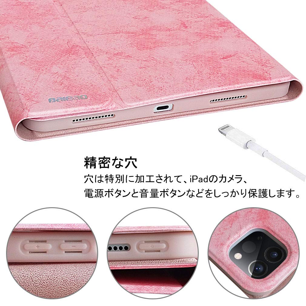 Amazon.co.jp: iPad Pro 11 ケース キーボード 2020/2018に兼用 iPad